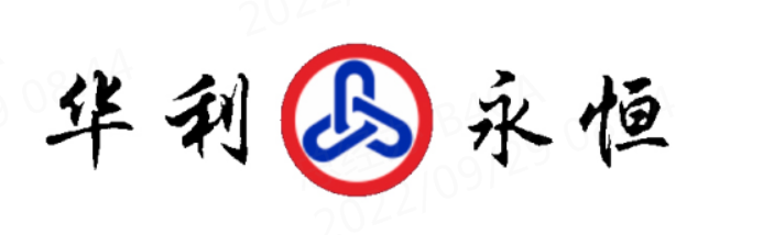 2023年東莞市華利永恒旅游客運(yùn)有限公司車輛年審綜（綜合性能檢測）、等級(jí)復(fù)核、二級(jí)維護(hù)及上線檢測計(jì)劃表