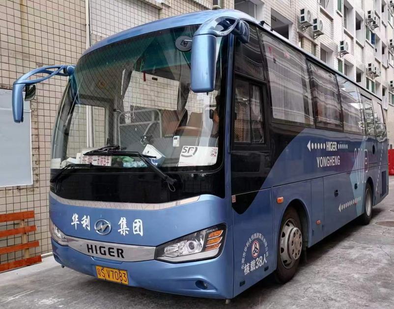 海格38座新車